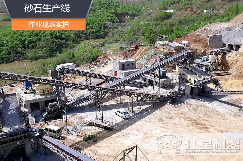 砂石生產(chǎn)線中整形機(jī)是什么設(shè)備？多少錢一臺(tái)？