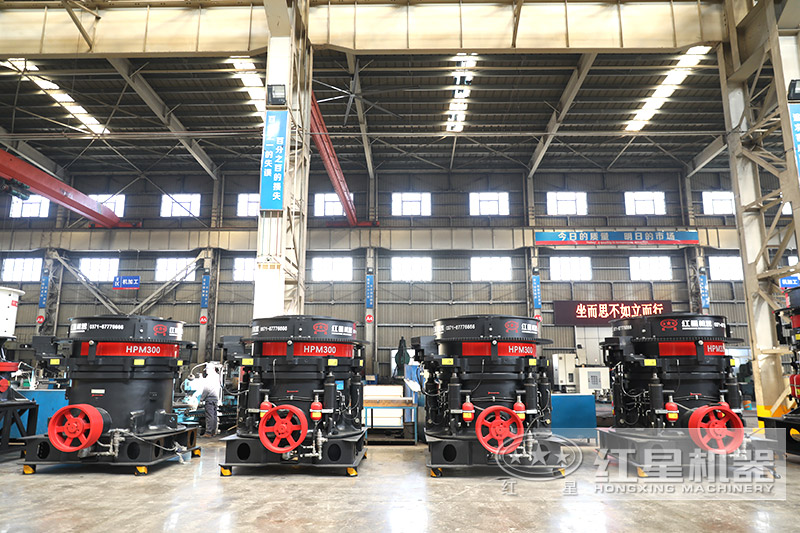 300型圓錐破碎機(jī)型號(hào)及參數(shù)，一小時(shí)能生產(chǎn)多少噸石子？